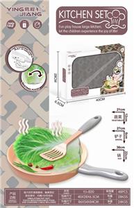 ELECTRIC TOUCH VEGETABLE AND CHINESE CABBAGE - OBL886070