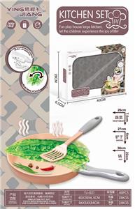 ELECTRIC TOUCH VEGETABLE BALSAM PEAR - OBL886071