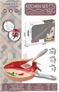ELECTRIC TOUCH JUMP VEGETABLE RED PEPPER - OBL886080