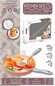 ELECTRIC TOUCH JUMP YOLK BREAD - OBL886087