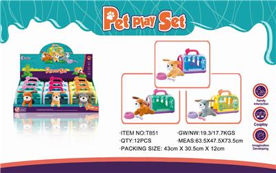 小狗宠物笼 - OBL886099