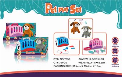 萌宠套装 - OBL886101