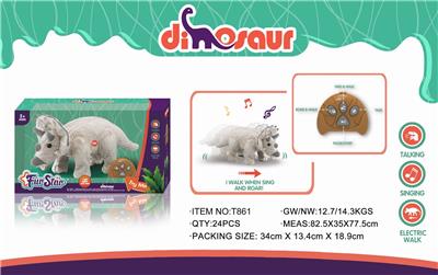 仿真毛绒遥控三角龙 - OBL886105