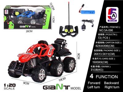 1: 20 ROCK CLIMBING SIX WHEELED TRAILER 3.7V LITHIUM BATTERY AND USB CABLE - OBL886121