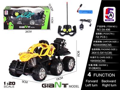 1: 20 ROCK CLIMBING SIX WHEELED TRAILER 3.7V LITHIUM BATTERY AND USB CABLE - OBL886125