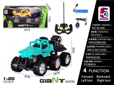 1: 20 JEEP SIX WHEELED TRAILER 3.7V LITHIUM BATTERY AND USB CABLE - OBL886126