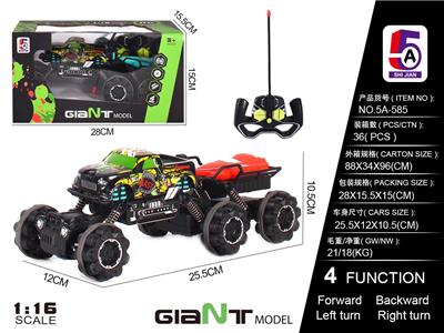 1: 16PVC PICKUP TRUCK WITH SIX WHEELED BOAT - OBL886131