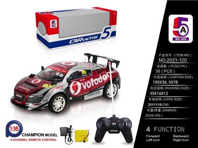 1: 16PVC CAR SHELL AUDI 88 REMOTE CONTROL CAR - OBL886154