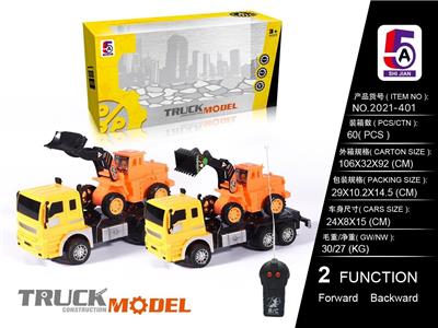 MIXED LOADING OF TWO WAY TRAILER WITH INERTIA BULLDOZER - OBL886160