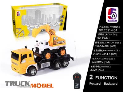 TWO WAY TRAILER WITH INERTIA EXCAVATOR - OBL886163