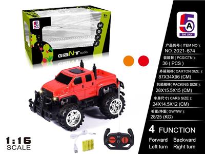 1:16 Toyota Pickup Remote Control Car - OBL886168