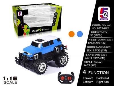 1:16 Toyota Cool Luze Remote Control Car - OBL886169