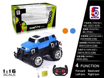 1:16 Toyota Cool Luze Remote Control Car - OBL886170