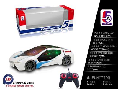 1:16 BMW I8 BLACK WINDOW 3D LIGHTING - OBL886185