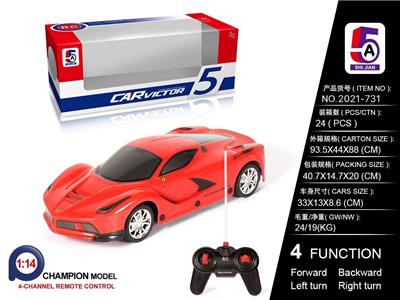 1: 14PVC SHELL FERRARI REMOTE CONTROL CAR - OBL886187