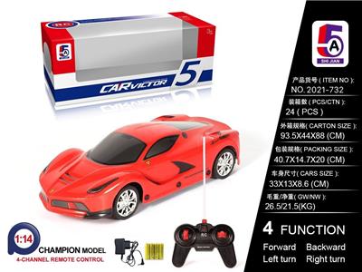 1: 14PVC SHELL FERRARI REMOTE CONTROL CAR - OBL886188