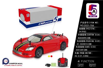 1: 14PVC CAR SHELL CHRYSLER REMOTE CONTROL CAR - OBL886202