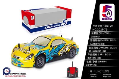 1: 14PVC SHELL LEXUS REMOTE CONTROL CAR - OBL886205