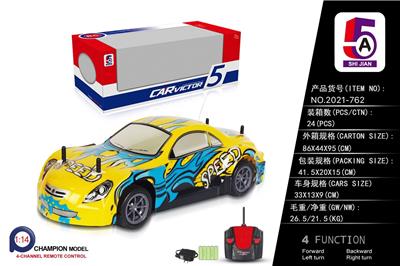 1: 14PVC SHELL LEXUS REMOTE CONTROL CAR - OBL886206