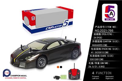 1: 14PVC CAR SHELL LAMBORGHINI REMOTE CONTROL CAR - OBL886210