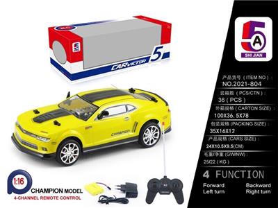 1:16 PVC Hornet remote control car - OBL886218