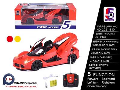 1: FERRARI SIMULATION REMOTE CONTROL CAR - OBL886222