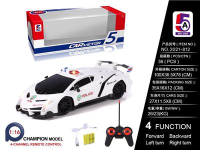 1: 16 Lamborghini poison police car - OBL886224