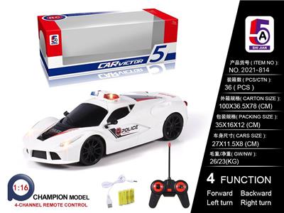 1: 16 Ferrari police car - OBL886226