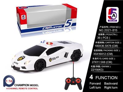 1:16 Lamborghini Evantado police car - OBL886227