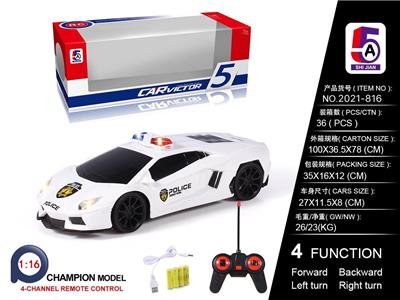 1:16 Lamborghini Evantado police car - OBL886228