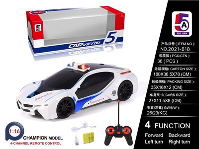 1:16 BMW I8 police car - OBL886230
