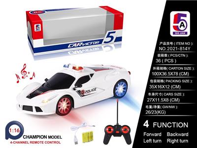 1: 16 Ferrari police car with music - OBL886238