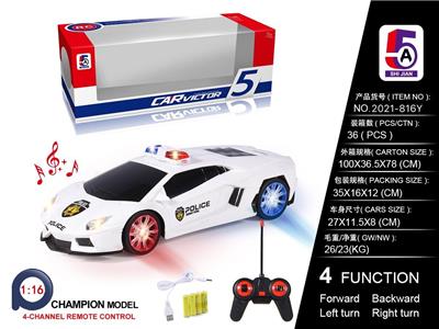 1:16 Lamborghini Evantado police car with music - OBL886240