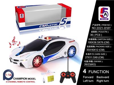 1:16 BMW I8 police car with music - OBL886242