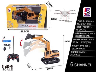 1: 24 one button demonstration of rocker arm six way engineering excavator remote control vehicle - OBL886250