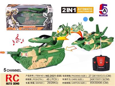 1: 18 FIVE LINKS AND ONE BUTTON REMOTE CONTROL TRANSFORM TANK INTO AIRCRAFT - OBL886259