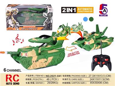 1: 18 SIX LINKS AND ONE BUTTON REMOTE CONTROL TRANSFORM TANK INTO AIRCRAFT - OBL886261