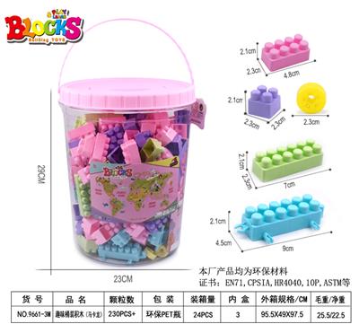 趣味桶装马卡龙积木600克 - OBL886297