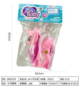 PONY SUIT - OBL886309