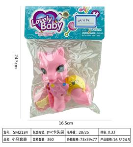 PONY SUIT - OBL886310