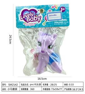 PONY SUIT - OBL886311