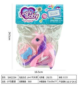 PONY SUIT - OBL886312