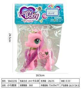 PONY SUIT - OBL886313