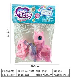 PONY SUIT - OBL886314