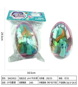PONY SUIT - OBL886319