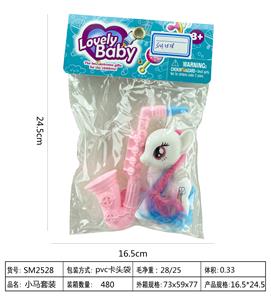 PONY SUIT - OBL886323