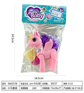 PONY SUIT - OBL886333