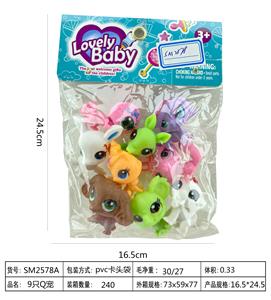 9 Q FAVORITES - OBL886334