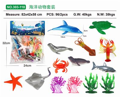 海洋动物套装 - OBL886348