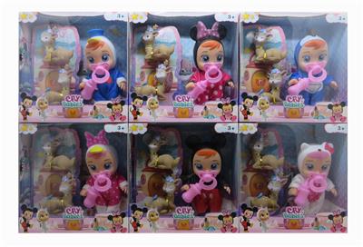8 INCH PVC BABY CRYING - OBL886492
